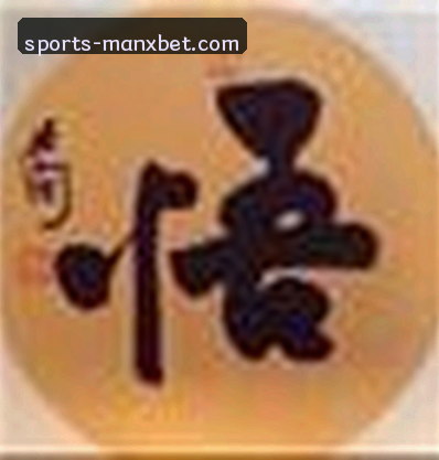 周婷
