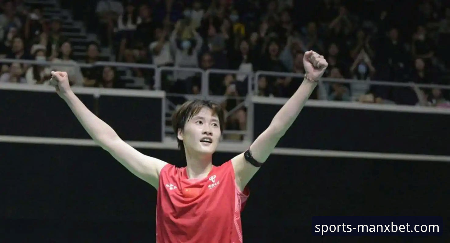 万博体育ios下载安装 2026尤伯杯半决赛中国队强势晋级 万博体育用户热议“怎么找到曼波体育官方网址”观赛体验