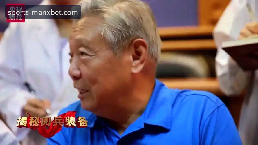 MANXBET怎么下载手机版 揭秘:尤伯杯半决赛背后的技术博弈,中国女羽如何用数据思维锁定胜局